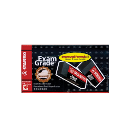 Stabilo Exam Grade Eraser 1196 - E10 (1BOX 10PCS)